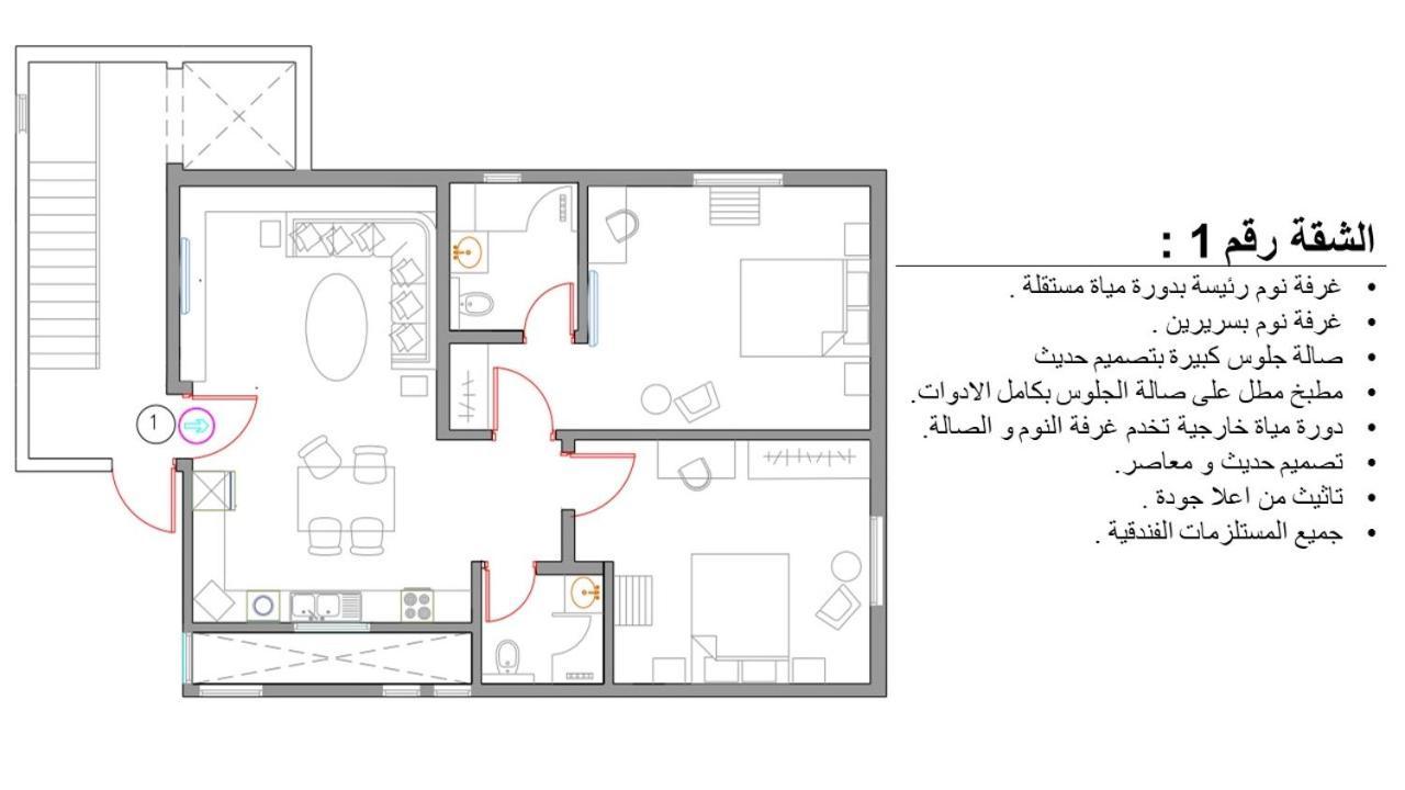 شقق خاصه بطابع حديث وفندقي - تسجيل ذاتي Private Apartments With Modern Vibes - Self Checkin Riyadh Luaran gambar